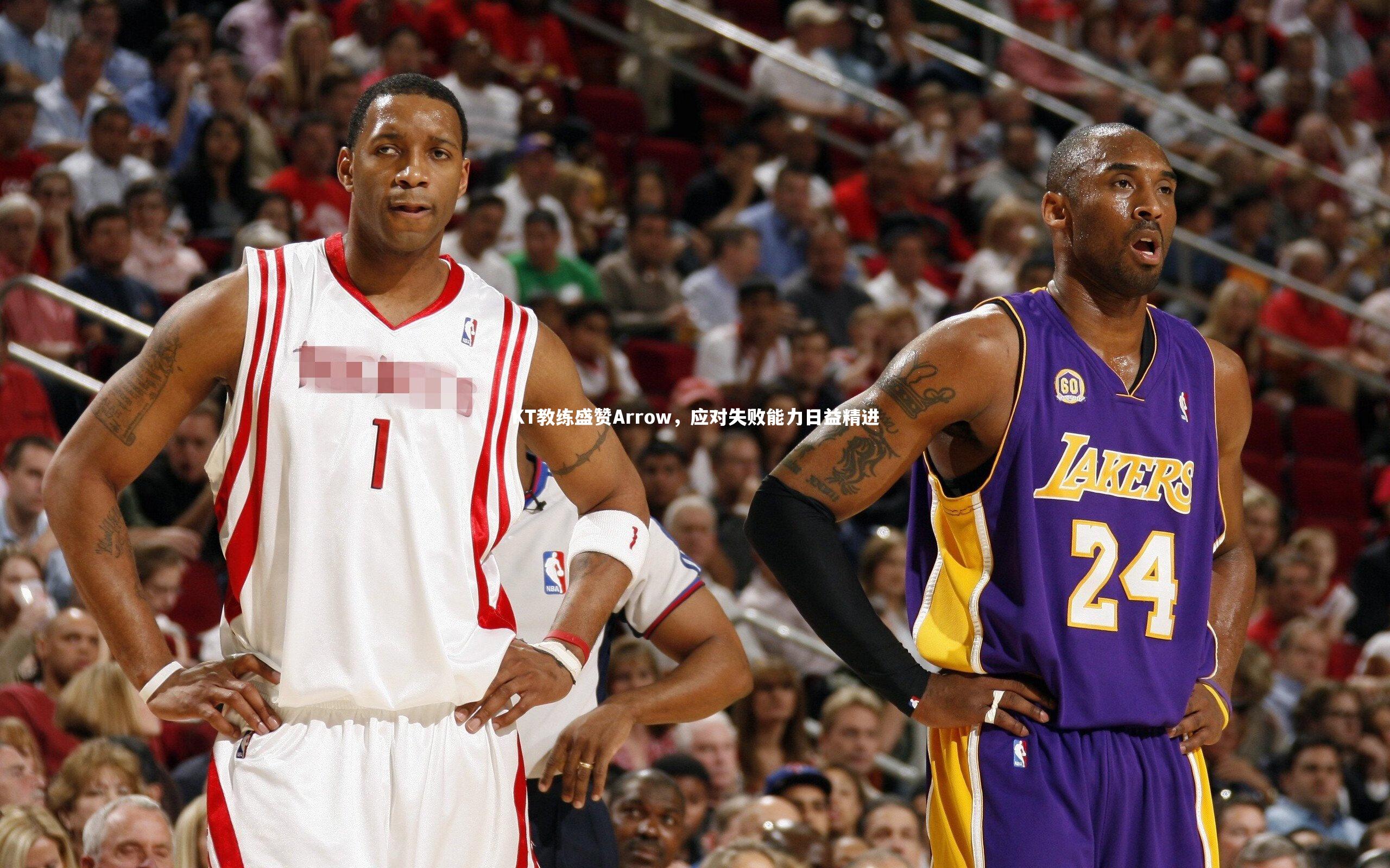 KT教练盛赞Arrow，应对失败能力日益精进